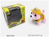 OBL673584 - 电动叫声前进后退摆尾大头巡逻狗