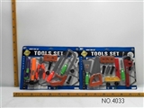 OBL673597 - Tool (2)