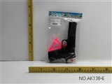 OBL673602 - 软弹枪