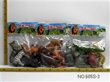 OBL673604 - Three conventional, 4 only 10 inch animals
