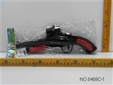 OBL673607 - 针枪