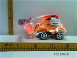 OBL673640 - Stay with the bell truck four assortments