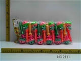 OBL673649 - 12 only bear bells