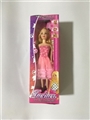 OBL673650 - 11.5 inch solid barbie 4 side window box