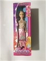 OBL673651 - 11.5 inch solid barbie 4 side window box