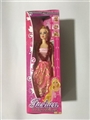 OBL673652 - 11.5 inch solid barbie 4 side window box