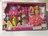 OBL673660 - 11.5 inch solid barbie