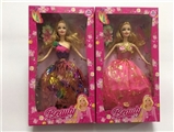 OBL673662 - 11.5 inch solid barbie wedding dress with a comb