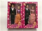 OBL673663 - Hollow 11.5 -inch barbie couples