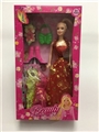 OBL673664 - 11.5 inch solid barbie