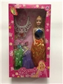 OBL673665 - Hollow 11.5 -inch barbie