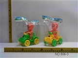OBL673677 - Stay India spirit beach motorcycle, boy