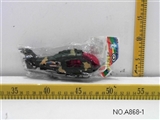 OBL673678 - Painting camouflage cord plane with lamp