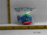 OBL673683 - Pull the light plane