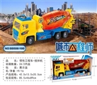 OBL673692 - 惯性工程车