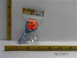 OBL673696 - Double dog bell 1 only