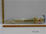 OBL673709 - Electroplating sword
