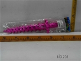 OBL673710 - Electroplating towers sword