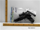 OBL673724 - 电动仿真四式手枪