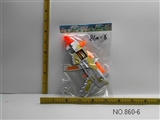 OBL673725 - 电动太空枪带灯光音乐动作震动（银色）
