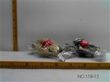 OBL673738 - Anchor spray jets (bell)