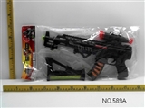 OBL673752 - AK-47仿真语音灯光枪
