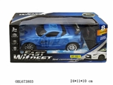 OBL673803 - Four-way remote control car