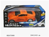 OBL673806 - Four-way remote control car
