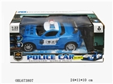 OBL673807 - Four-way remote control car