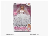 OBL673823 - 11.5 -inch fashionable dress girl