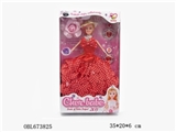 OBL673825 - 11.5 -inch fashionable dress girl