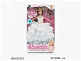OBL673826 - 11.5 -inch fashionable dress girl