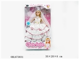 OBL673831 - 11.5 -inch fashionable dress girl