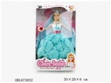 OBL673832 - 11.5 -inch fashionable dress girl