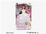 OBL673836 - 11.5 -inch fashionable dress girl