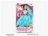 OBL673837 - 11.5 -inch fashionable dress girl