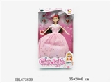 OBL673839 - 11.5 -inch fashionable dress girl