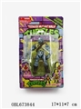 OBL673844 - Teenage mutant ninja turtles (electric) with light and sound bag