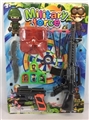OBL673854 - 警察套