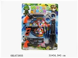 OBL673855 - 警察套