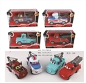 OBL673887 - 3 cars