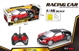 OBL673898 - Remote control car 1:16 bugatti simulation