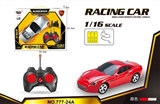 OBL673899 - For remote control car ferrari simulation