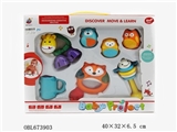 OBL673903 - Baby bell series
