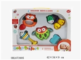 OBL673905 - Baby bell series