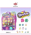 OBL673957 - Shopkins第5代(48款公仔混装）