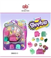 OBL673959 - Shopkins第5代(48款公仔混装）