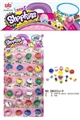 OBL673965 - Shopkins第5代（宝贝球公仔混装）