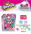 OBL673976 - Shopkins第6代(收纳盒方盒手袋吸板装）