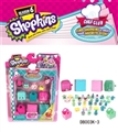 OBL673977 - Shopkins第6代(收纳盒书包手袋吸板装）
